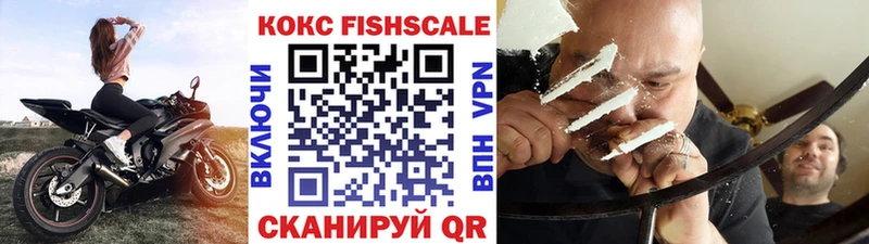 Все наркотики Горнозаводск ГАШИШ  АМФ  Меф  Каннабис  omg ссылки  A-PVP  КОКАИН 