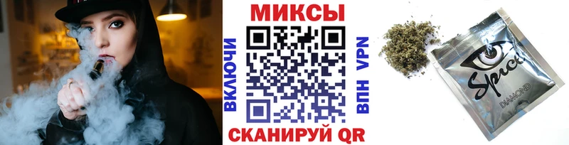 OMG   дарк нет какой сайт  Горнозаводск  БУТИРАТ бутандиол  купить  сайты 