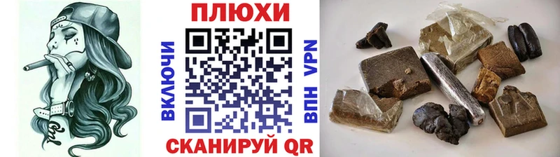 Гашиш Cannabis  купить наркотики сайты  Горнозаводск 