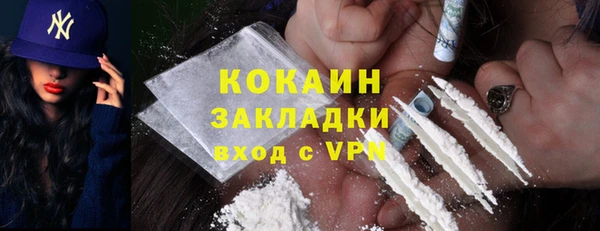 a pvp Богородск