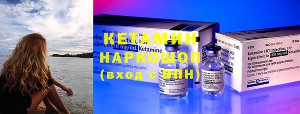 а пвп мука Богородицк