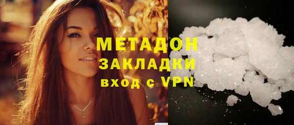 a pvp Богородск