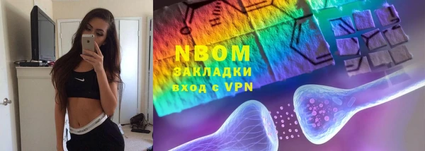 гашик Белоозёрский