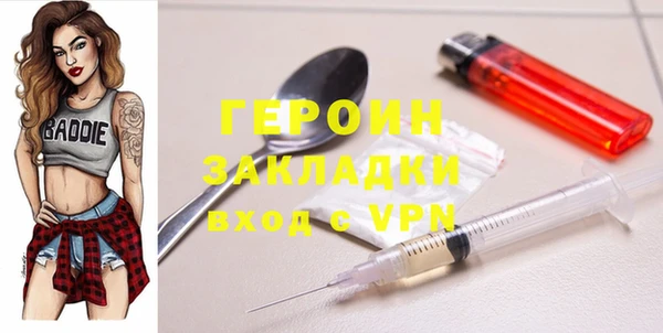 jwh Богданович