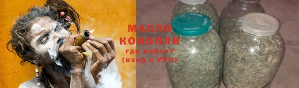 а пвп мука Богородицк