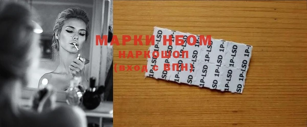 а пвп мука Богородицк