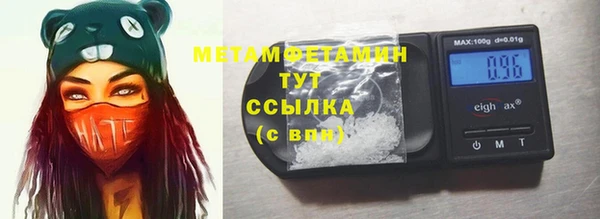 a pvp Богородск