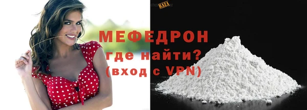 гашик Белоозёрский