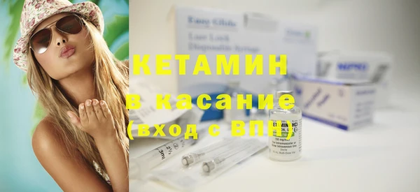 а пвп мука Богородицк
