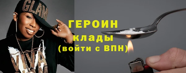 a pvp Богородск