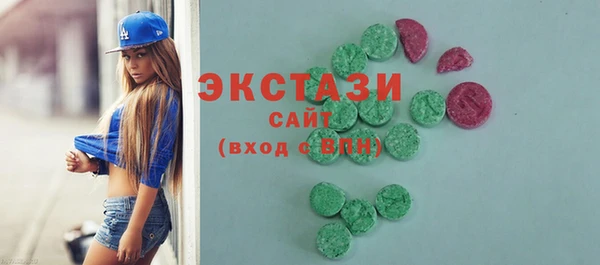 а пвп мука Богородицк