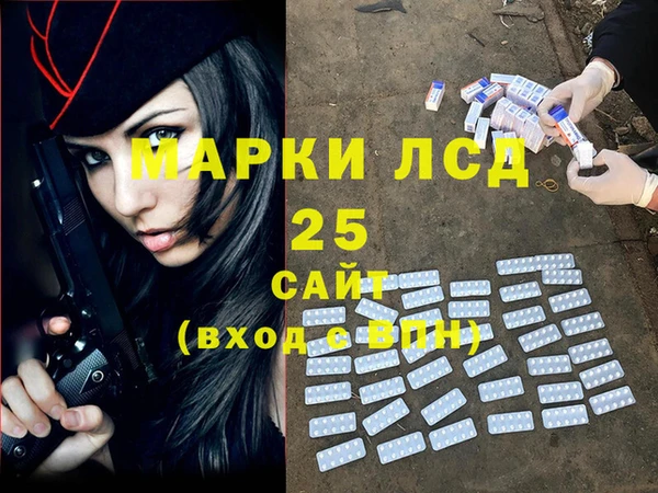a pvp Богородск