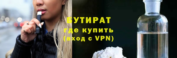 jwh Богданович