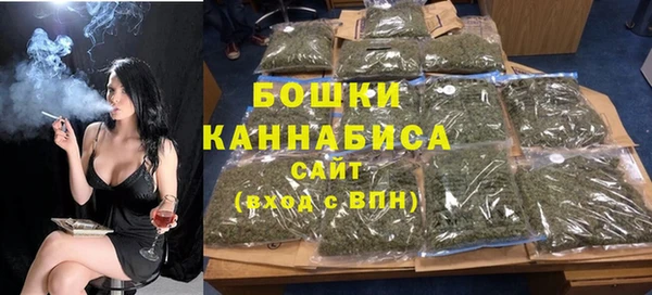 а пвп мука Богородицк