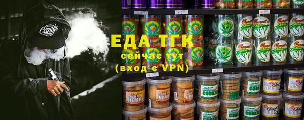 jwh Богданович