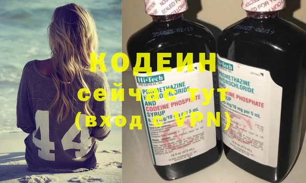 а пвп мука Богородицк