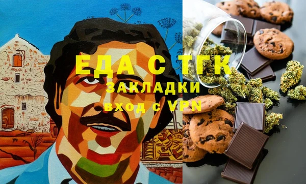 a pvp Богородск
