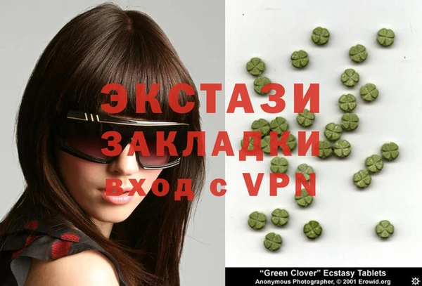 a pvp Богородск