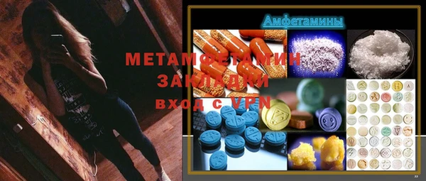 a pvp Богородск