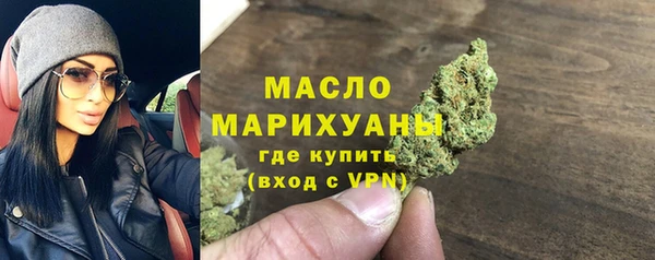 спиды Беломорск
