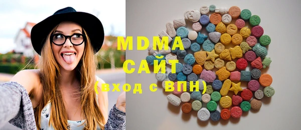a pvp Богородск