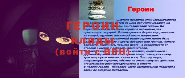 jwh Богданович