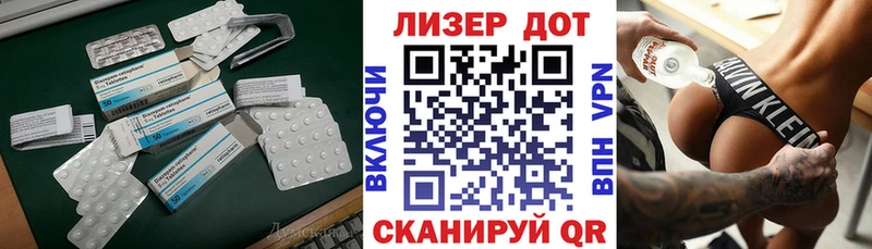 omg tor  Горнозаводск  Лсд 25 экстази ecstasy 