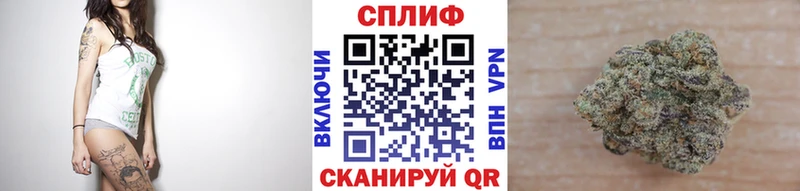 Шишки марихуана тримм  наркотики  Горнозаводск 
